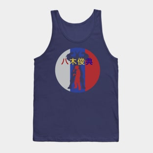 All Might Tank Top